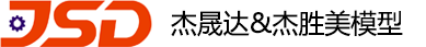 青州市瀚洋生態(tài)農(nóng)業(yè)科技發(fā)展有限公司